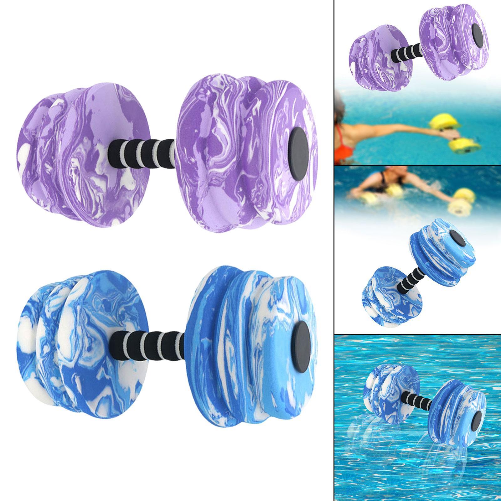 Aquatic Dumbbell Bar Swimming  - огляд і ціна Aquatic Aerobics