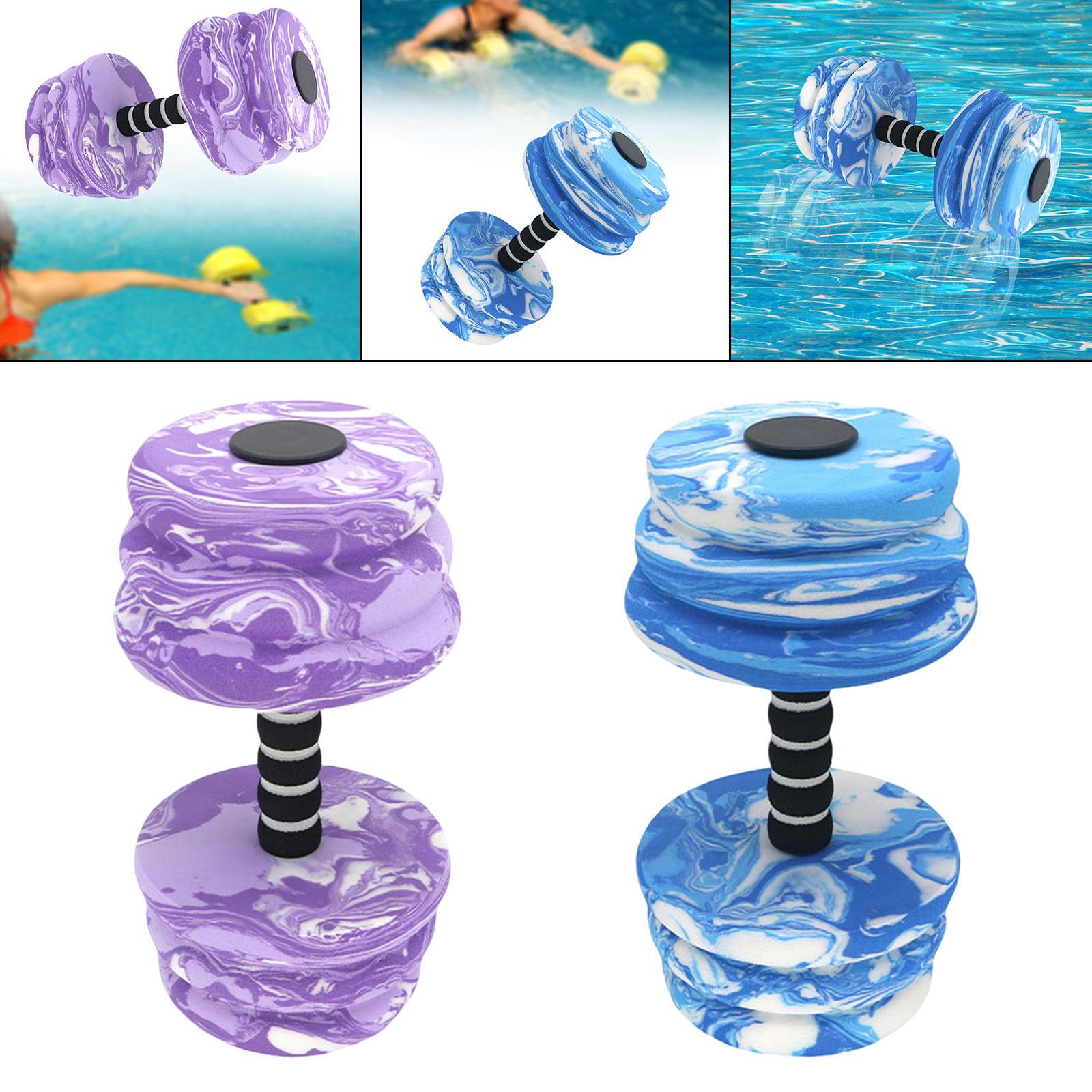 Aquatic Dumbbell Bar Swimming  - огляд і ціна Aquatic Aerobics
