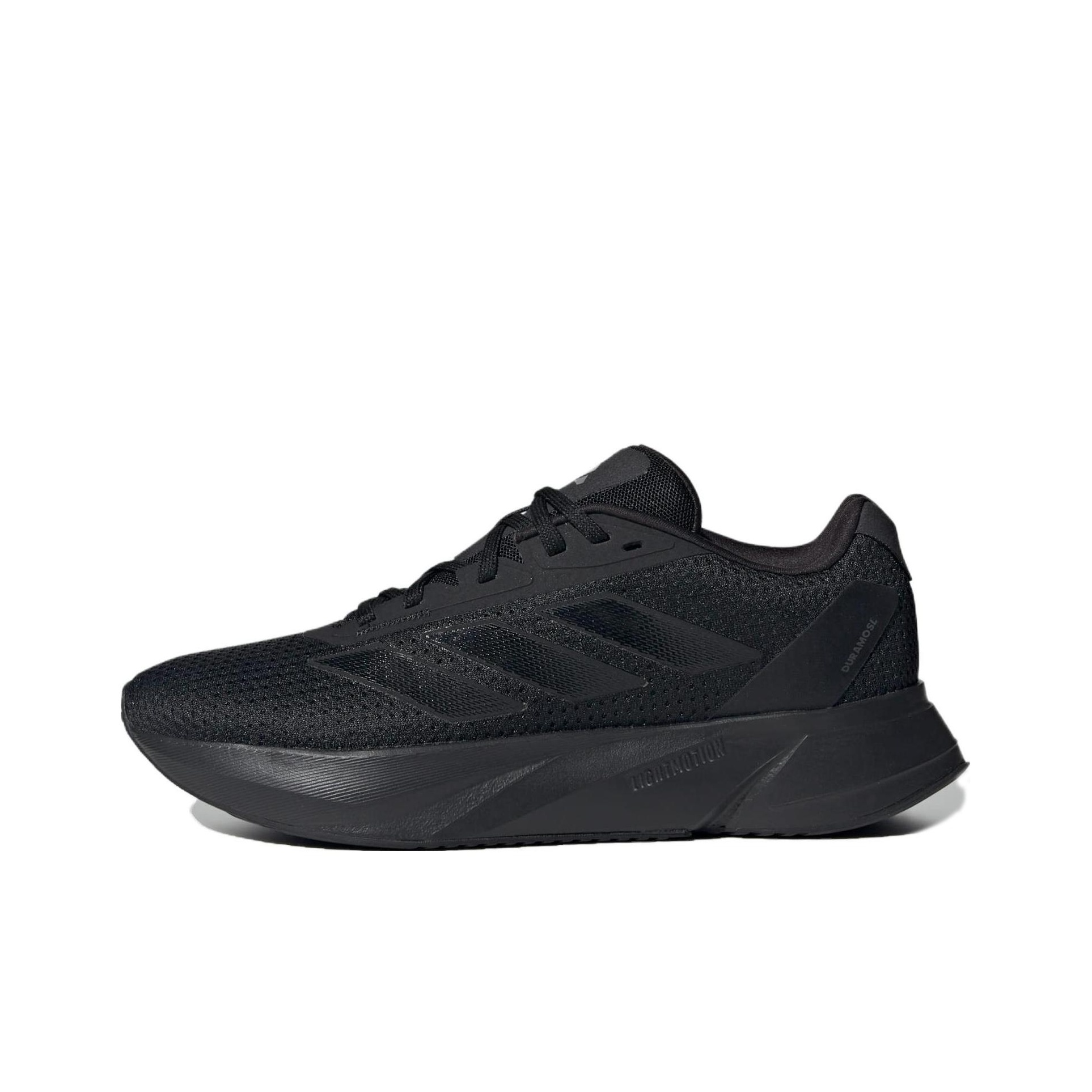 Adidas Duramo Sl Comfortable F - огляд і ціна Adidas Shoes Duramo Sl