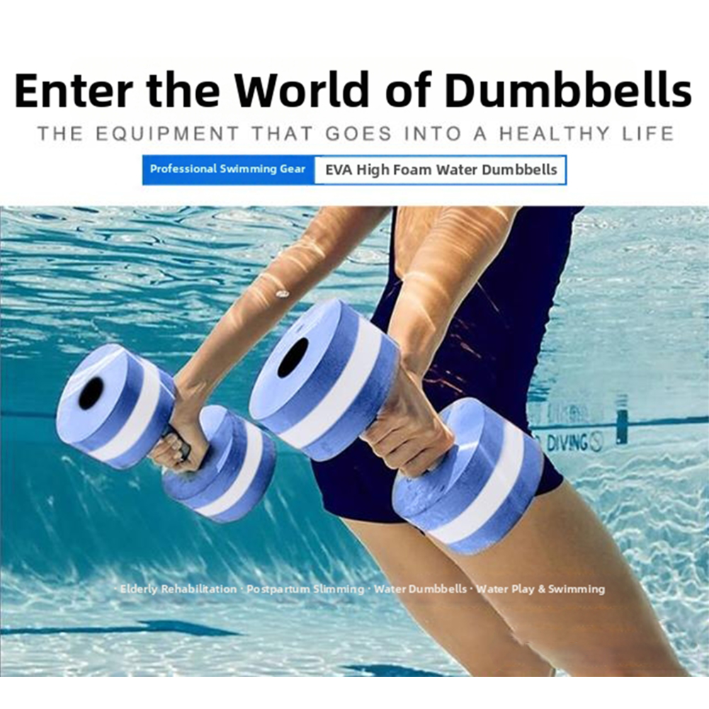 1Pcs Floating Water Dumbbells  - огляд і ціна Aquatic Aerobics
